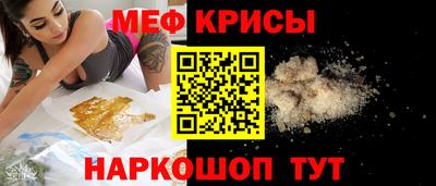 PSILOCYBIN Бузулук
