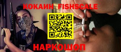 a pvp Бугуруслан