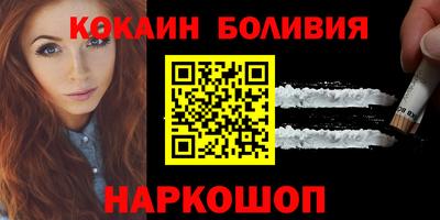 a pvp Бугуруслан