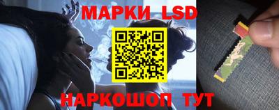 PSILOCYBIN Бузулук