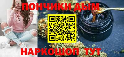 a pvp Бугуруслан
