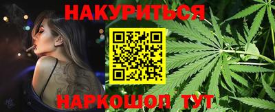 PSILOCYBIN Бузулук