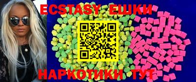 a pvp Бугуруслан
