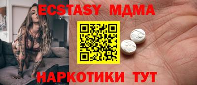a pvp Бугуруслан