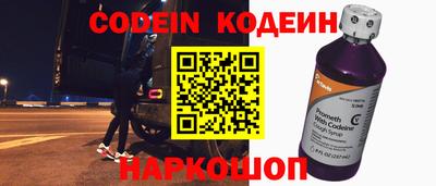 a pvp Бугуруслан
