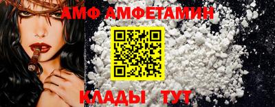 a pvp Бугуруслан