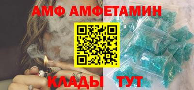 мефедрон VHQ Будённовск