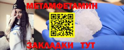 a pvp Бугуруслан