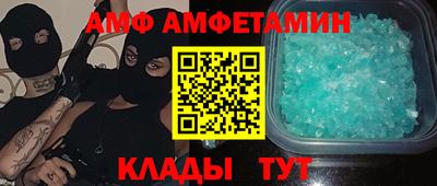 PSILOCYBIN Бузулук