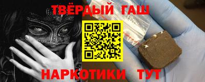 a pvp Бугуруслан
