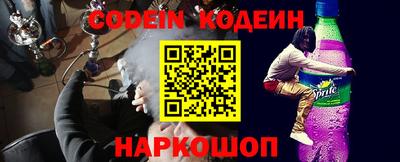 a pvp Бугуруслан