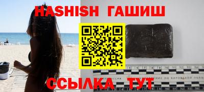 PSILOCYBIN Бузулук