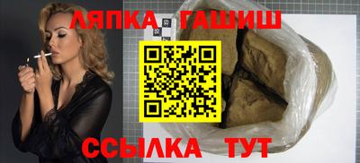 PSILOCYBIN Бузулук