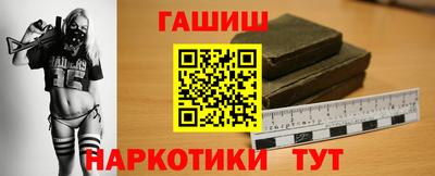 a pvp Бугуруслан
