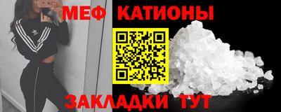 PSILOCYBIN Бузулук