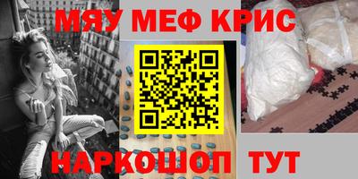 a pvp Бугуруслан